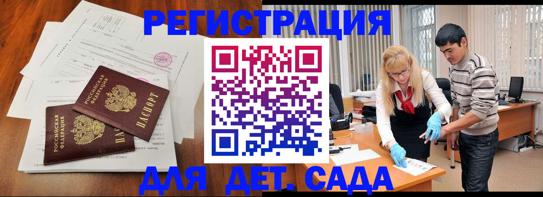 форма 3 в Тамбовской области