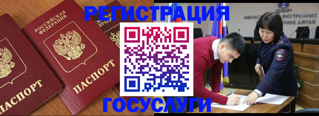 форма 3 в Тамбовской области